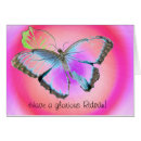 Recherche de bahai cartes postales Unité