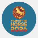 Recherche de cheval chinois autocollants Drôle