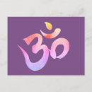 Recherche de yoga om cartes postales Aum