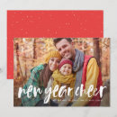 Recherche de nouvel an cartes Moderne