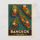 Recherche de bangkok thaïlande cartes postales Asie du sud est