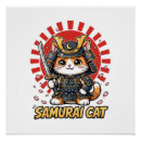 Recherche de guerrier japonais posters Fleur de cerisier