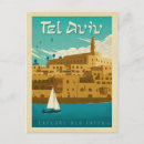 Recherche de tel aviv posters Israël