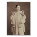 Recherche de perroquet vintage vœux cartes Clown