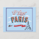 Recherche de paris love cartes postales Tour eiffel