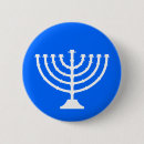 Recherche de menorah badges Hanoukka