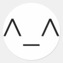 Recherche de conception graphique autocollants Heureux