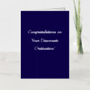 Recherche de ordination vœux cartes Félicitations