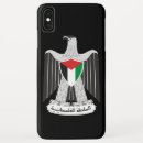 Recherche de libre électronique Gaza