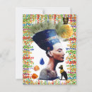 Recherche de nefertiti cartes postales Néfertiti