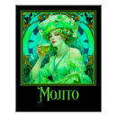 Recherche de mojito Vintage