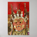 Recherche de mongolie posters Bouddhisme