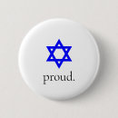 Recherche de magen david badges Étoile de david