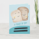 Recherche de grille pain cartes postales Couple