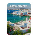 Recherche de grecque magnets Travel