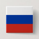 Recherche de russie badges Pays
