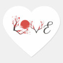 Recherche de sakura rouge autocollants Amour