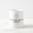 Recherche de moïse tasses Juif