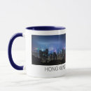 Recherche de hong kong tasses Nuit
