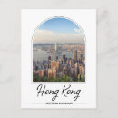 Recherche de chine vœux cartes Moderne