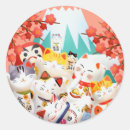 Recherche de japonais poupée autocollants Fleurs de cerisiers