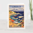 Recherche de athènes vœux cartes Rétro