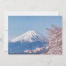 Recherche de mt fuji vœux cartes Préfecture de yamanashi