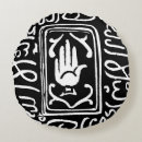 Recherche de fatima coussins Main