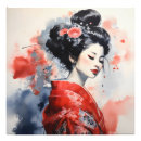 Recherche de femme asiatique posters Asie