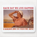 Recherche de communistes tapis souris Marteau