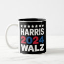 Recherche de vice président tasses Élection