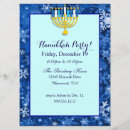 Recherche de chanukah invitations Partie de hanoukka