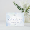 Recherche de achat vœux cartes Logo