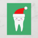 Recherche de drôle de dentiste cartes postales Vacances