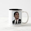 Recherche de palin tasses Élection