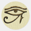 Recherche de horus autocollants Un dieu
