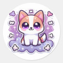 Recherche de chien pastel autocollants Kawaii