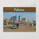 Recherche de lahore cartes postales Asie