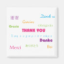 Recherche de langue magnets Japonais