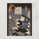 Recherche de utagawa cartes postales Vintage