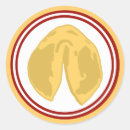 Recherche de dans le chinois autocollants Fortune