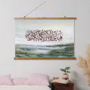Recherche de islamiques art Arabe