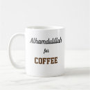 Recherche de l islam tasses Alhamdulillah