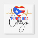 Recherche de porto rico magnets Boricua