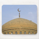 Recherche de oriente tapis souris Moyen orient