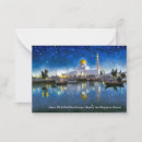 Recherche de ramadan mubarak vœux cartes Moubarak