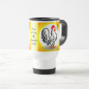 Recherche de coq chinois de zodiaque tasses 2017