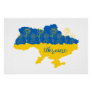 Recherche de tournesol posters Drapeau ukrainien
