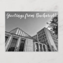 Recherche de bucarest roumanie cartes postales Bucharest