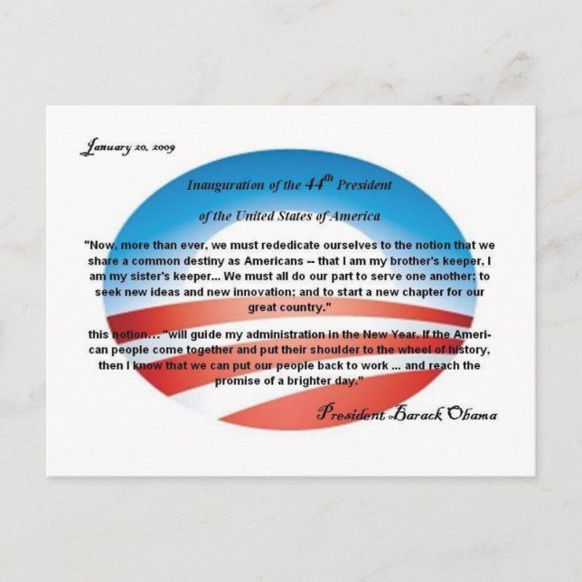 0bama O LOGO Carte postale (Devant)